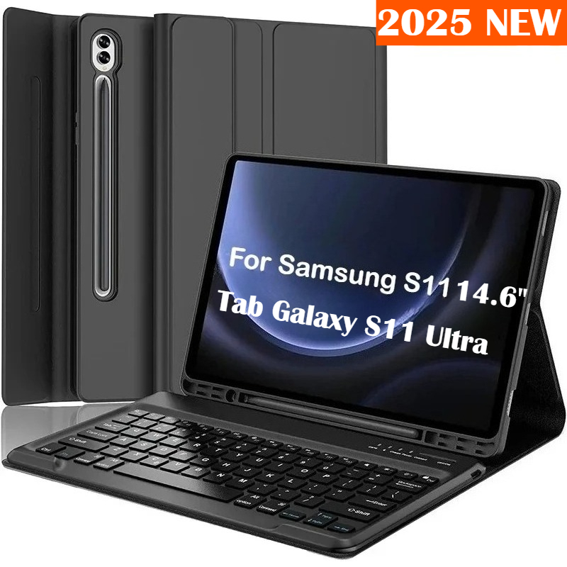 Samsung Tablet Keyboard Accessories - حافظة لوحة المفاتيح اللوحية لعام 2025