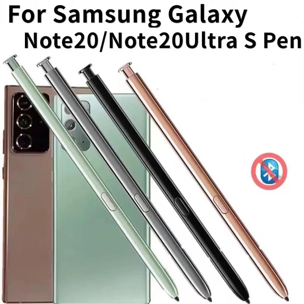 Samsung Tablet Accessories Pen - قلم ستايلس S متوافق مع سامسونج