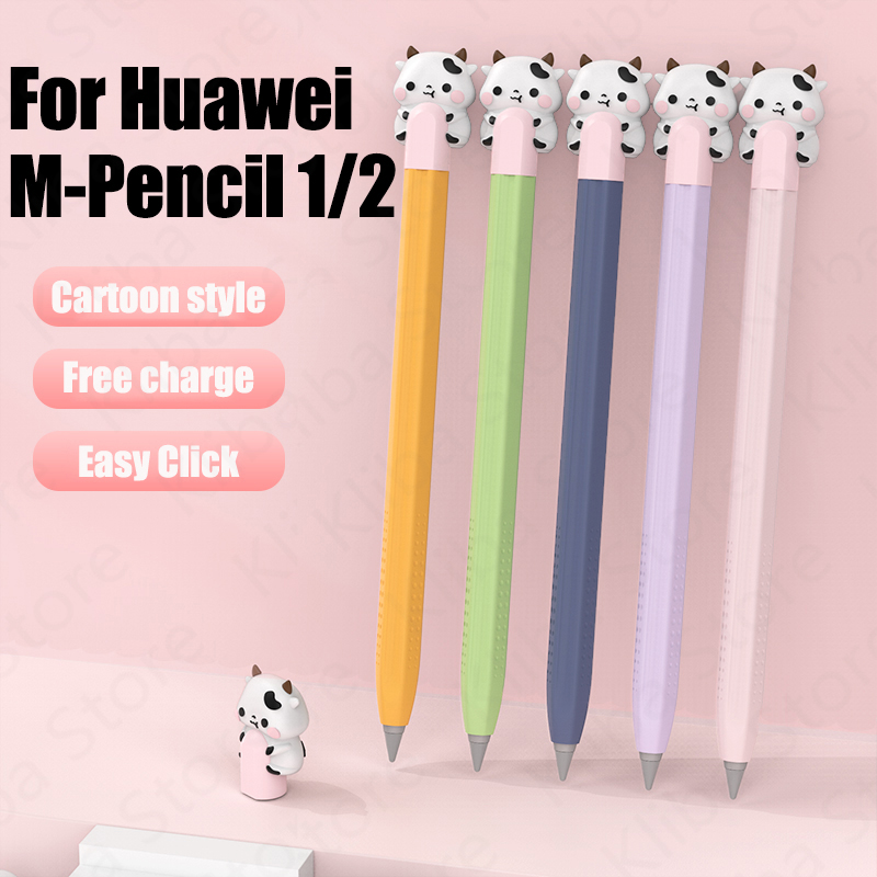 Huawei Tablet Accessories - غطاء حماية من السيليكون لهاتف هواوي