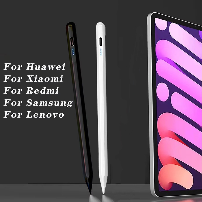 Huawei Tablet Accessories - قلم شاشة لمس عالمي مع ملحق