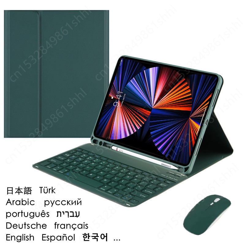 Samsung Tablet Keyboard Accessories - لوحة مفاتيح جديدة لجهاز تيكلادو جالاكسي
