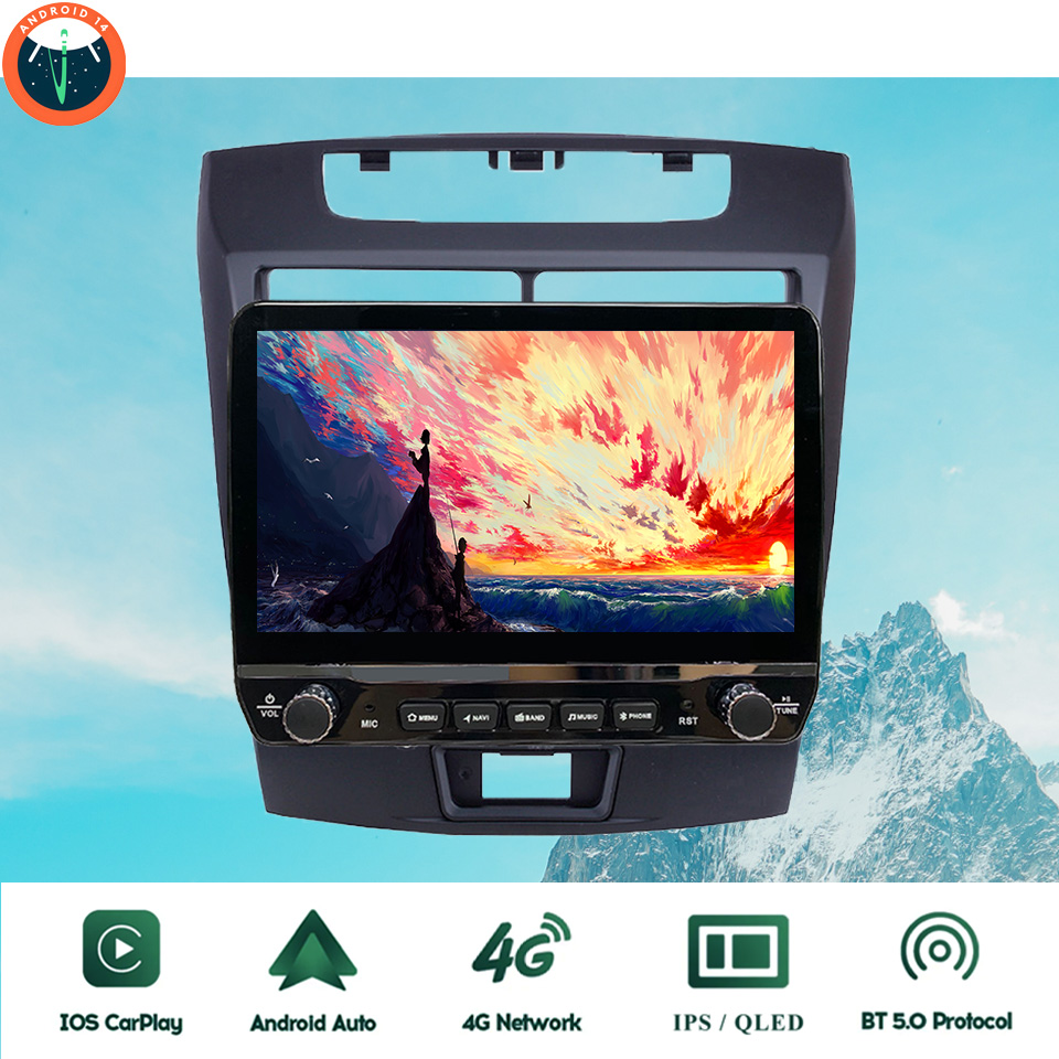 Tablet Danish Mobile & Accessories Faisalabad - 2Din أندرويد 14 Autoradio الوسائط المتعددة