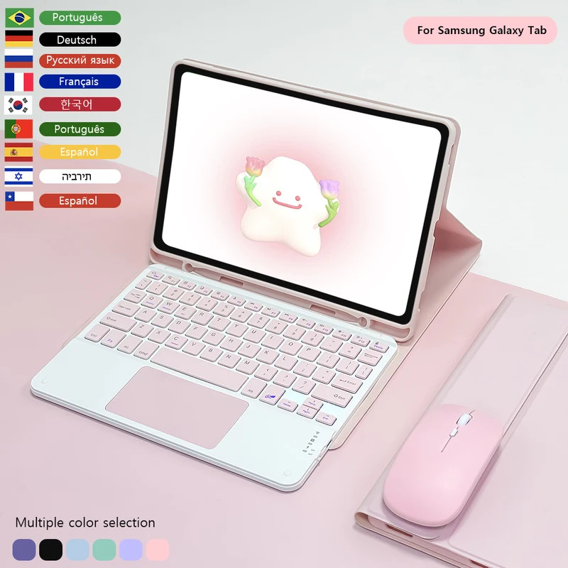 حافظة لوحة مفاتيح سحرية لاسلكي - مراجعة Samsung Tablet Keyboard Accessories وسعره