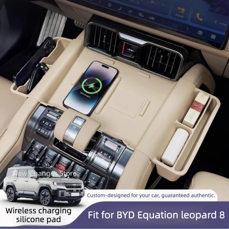 وسادة شحن لاسلكية من السيليكون - مراجعة Wireless Charging Pad وسعره