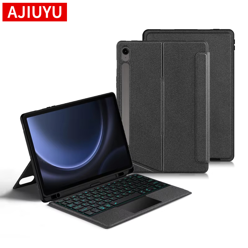 حافظة لوحة المفاتيح السحرية له - مراجعة Samsung Tablet Keyboard Accessories وسعره