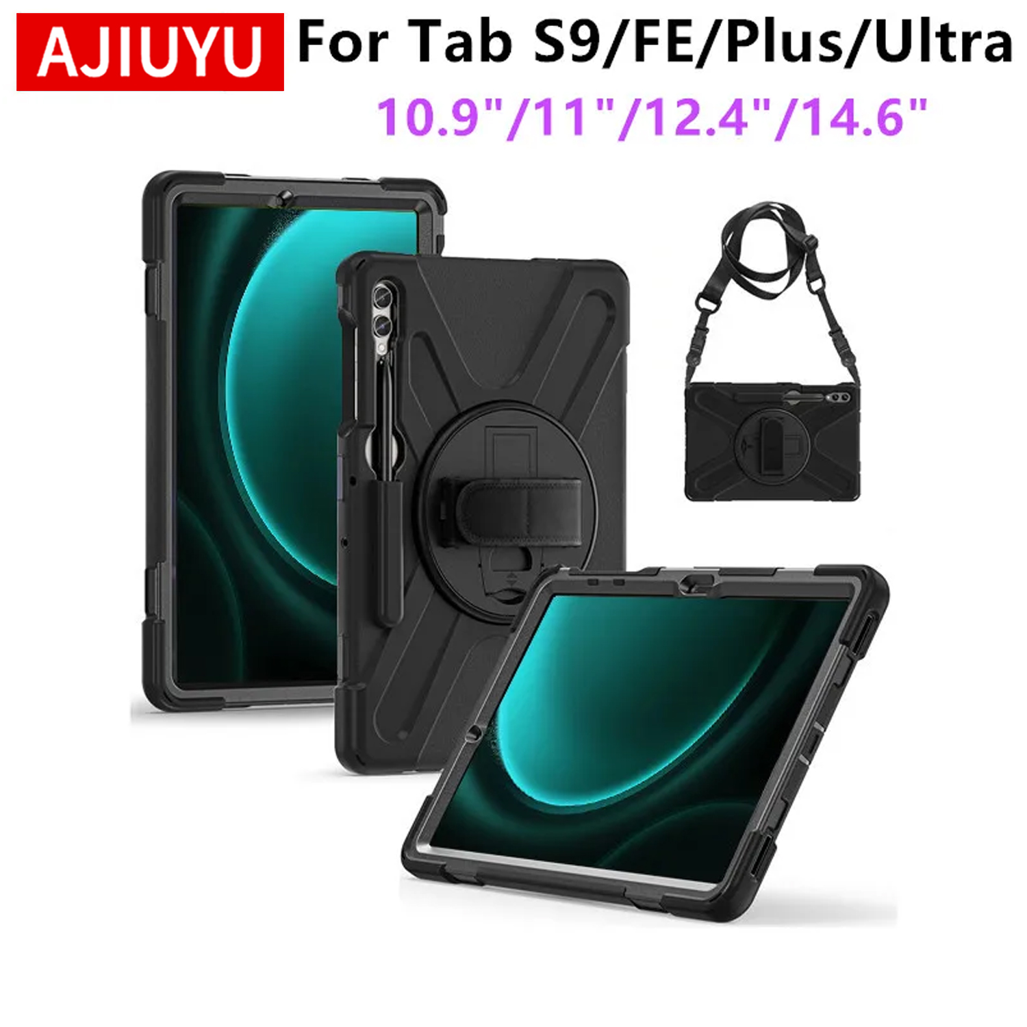 حافظة شديدة التحمل مضادة للصدم - مراجعة Samsung Tablet S9 Accessories وسعره
