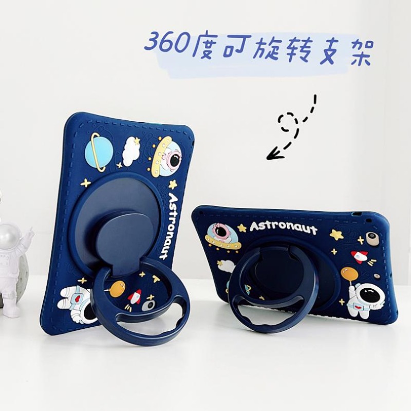 غطاء حماية دوار 360 درجة لسامس - مراجعة Samsung Tablet S9 Accessories وسعره