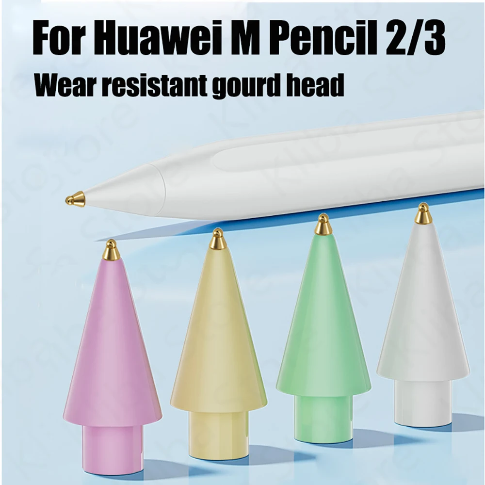 نصائح قلم رصاص لهواوي M-Pencil - مراجعة Huawei Tablet Accessories وسعره